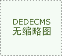 以计较和存储为焦点